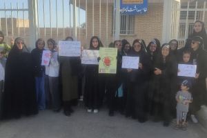 برگزاری همایش پیاده‌روی به مناسبت روز جهانی قلب