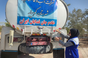 نظارت بهداشتی بر مراسم جان فدای شهرستان کوهپایه 