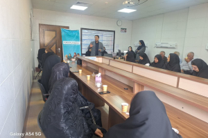 برگزاری جلسه آموزشی به مناسبت هفته ملی سالمندان و روز جهانی قلب