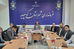 برگزاری کمیته راهبری، کنترل و کاهش خطر سیل شهرستان
