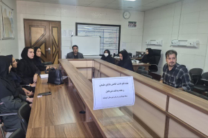 برگزاری جلسه هماهنگی به مناسبت هفته کاهش اثرات بلایای طبیعی و هفته پدافند غیر عامل