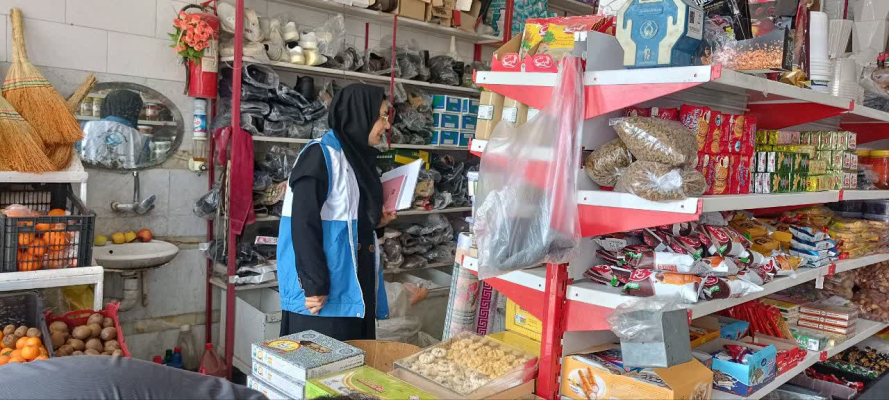 بازدید بهداشت محیط کوهپایه