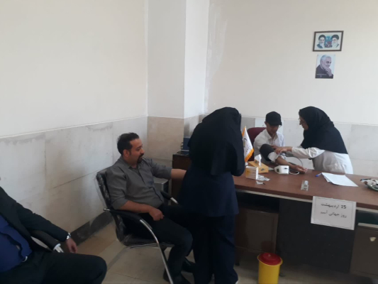اجرای برنامه ارزیابی سلامت کارکنان اداره آموزش و پرورش شهرستان کوهپایه 