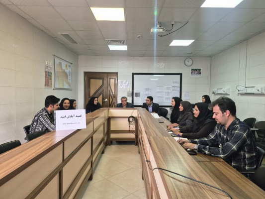 برگزاری جلسه فصلی آمایش امید