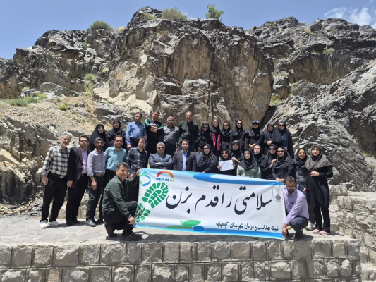  گرامیداشت هفته سلامت با برگزاری دورهمی پرسنلی در جوار آستان مقدس امامزاده شاه‌ناصر (ع)