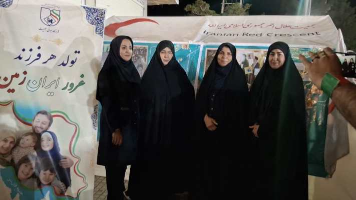 برپایی غرفه «جوانی جمعیت و حفظ حیات جنین» در اجتماع عظیم مردمی؛ تا پای جان برای ایران در شهرستان کوهپایه