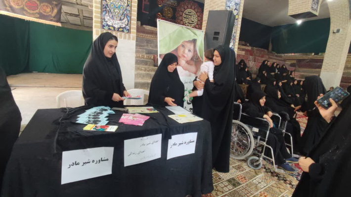 اهدای شیر مادر؛ اهدای زندگی