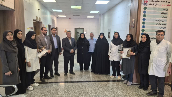تقدیر از پزشکان شهرستان کوهپایه به مناسبت فرا رسیدن روز پزشک