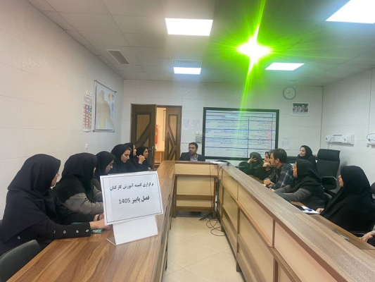 برگزاری کمیته آموزش کارکنان شبکه بهداشت کوهپایه