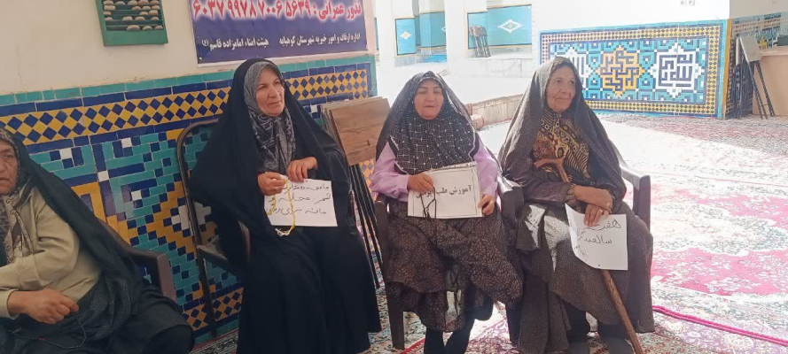  برگزاری برنامه صبحانه سالم به مناسبت هفته سالمند