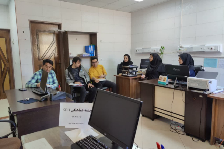 جلسه هماهنگی اجرایی برنامه تعیین‌کننده‌های اجتماعی سلامت