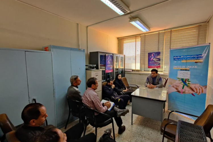  آموزش گروهی در اداره گاز شهرستان کوهپایه