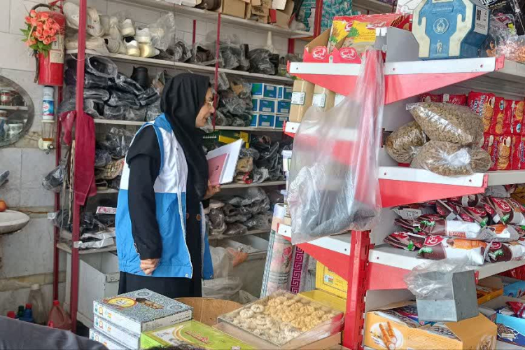 بازدید بهداشت محیط کوهپایه