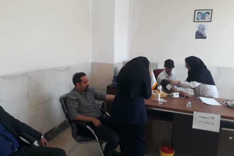 اجرای برنامه ارزیابی سلامت کارکنان اداره آموزش و پرورش شهرستان کوهپایه 