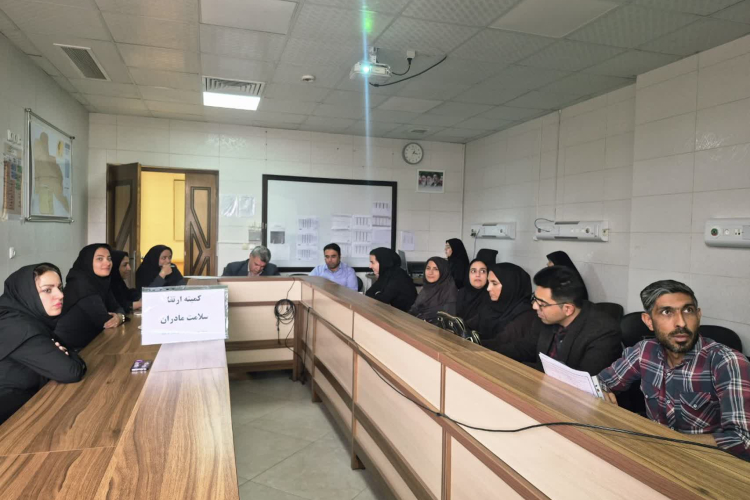 برگزاری کمیته ارتقاء سلامت مادران شهرستان کوهپایه