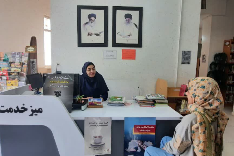 برپایی میز خدمت بمناسبت هفته مبارزه با مواد مخدر در کتابخانه شهر سجزی