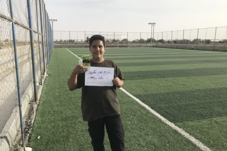 برگزاری جلسه آموزشی و توزیع اقلام پیشگیری از سالک در سجزی