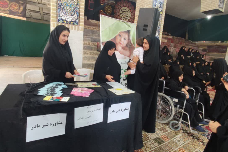 اهدای شیر مادر؛ اهدای زندگی