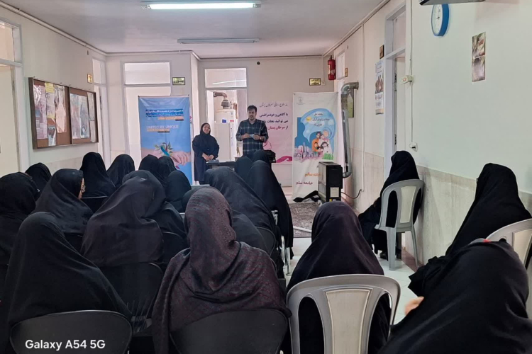 برگزاری جلسه آموزشی پیشگیری و خودآزمایی سرطان؛ گامی رو به جلو برای سلامت بانوان جزه