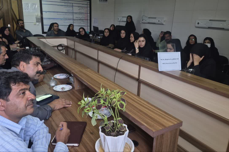 برگزاری جلسه هماهنگی تشییع و بزرگداشت امام شهید در شبکه بهداشت کوهپایه