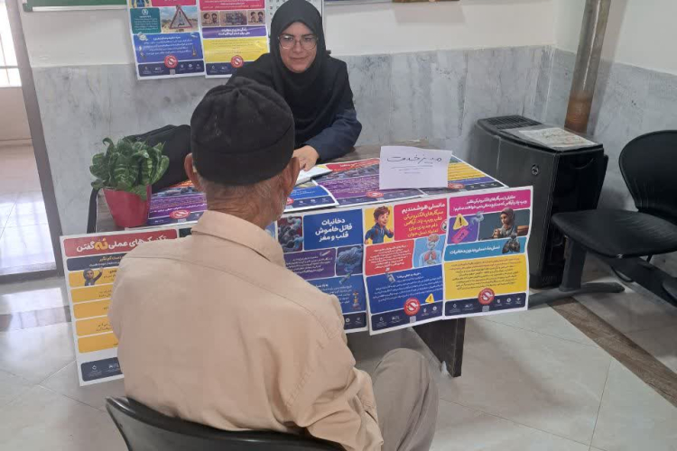 برگزاری میز خدمت مشاوره به مناسبت هفته مبارزه با موادمخدر در پایگاه بهداشت سلامت تودشکچویه