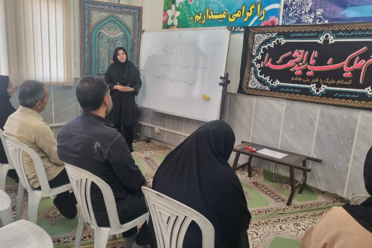 برگزاری جلسه آموزشی تغذیه و هماهنگی اجرای برنامه مؤلفه های اجتماعی موثر بر سلامت (SDH) در کميته امداد امام خمینی(ره) شهرستان کوهپایه  