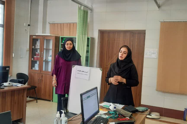 آموزش تحکیم بنیان خانواده نوجوان سالم (جلسه اول) درمرکز خدمات جامع سلامت کوهپایه