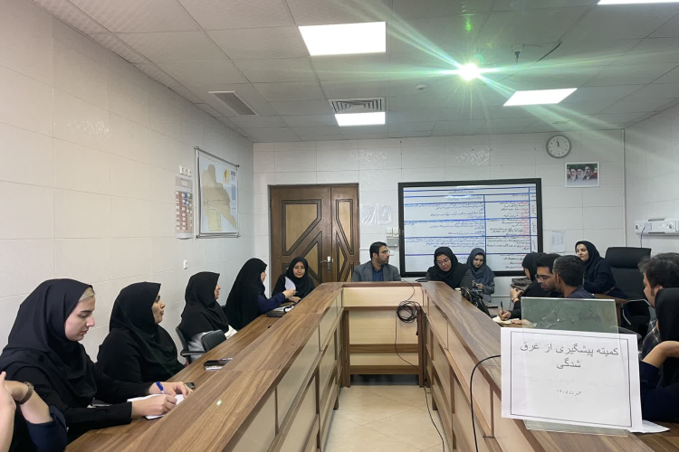 برگزاری کمیته درون‌ بخشی پیشگیری از غرق‌شدگی در شبکه بهداشت کوپایه 