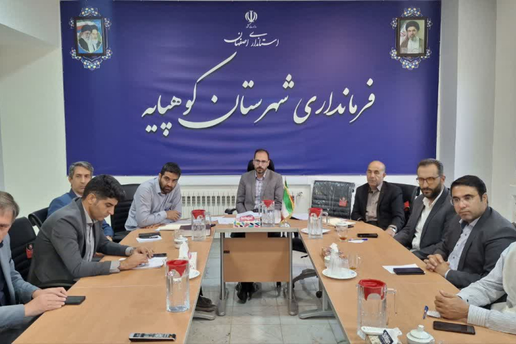 برگزاری کمیته راهبری، کنترل و کاهش خطر سیل شهرستان