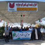 تصویر همایش پیاده روی