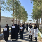 تصویر همایش پیاده روی