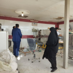 تصویر بازدید