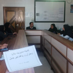 جلسه مدیریت خطر و بلایا و پدافند غیر عامل در شبکه بهداشت کوهپایه  