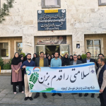 برگزاری همایش پیاده روی «سلامتی را قدم بزن» در کوهپایه