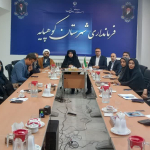 جلسه ستاد حمایت از خانواده و جوانی جمعیت شهرستان کوهپایه