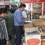 بازدید مشترک در طرح تشدید ویژه نظارت بر مراکز تهیه و توزیع توسط پرسنل مهندسی بهداشت محیط مرکز بهداشت شهرستان کوهپایه