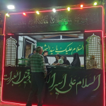 بازدید و نظارت بهداشت محیطی از هیئات، مساجد، تکایا و ایستگاه‌های صلواتی شهرستان در ایام عزاداری امام حسین(ع)