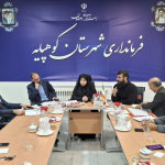 جلسه کارگروه آرد و نان شهرستان کوهپایه