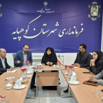 برگزاری جلسه هماهنگی و برنامه ریزی گروه جهادی تیم دندانپزشکی مددجویان کمیته امداد امام خمینی(ره)