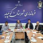 برگزاری جلسه کارگروه مدیریت پسماند در شهرستان کوهپایه