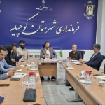 برگزاری کارگروه آرد و نان شهرستان کوهپایه 