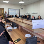 برگزاری کارگاه خودمراقبتی در سلامت روان (طب ایرانی) در شبکه بهداشت و درمان کوهپایه 